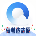 世界杯赔率精选故事 图片 4